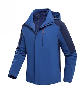 Detail view of a blue 3-in-1 waterproof jacket with fleece lining and detachable hood