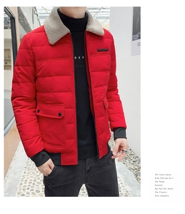 Close-up of red quilted winter jacket with beige faux shearling collar and flap pockets
