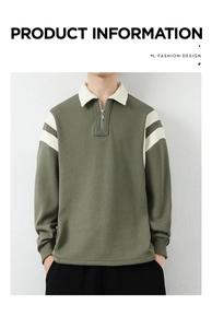 Detail of olive green polo sweatshirt showing contrast cream collar and metal half-zip