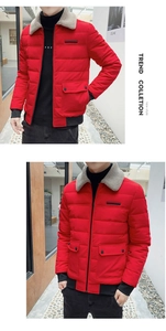 Detail of red quilted jacket featuring a thick faux shearling collar and cargo pockets