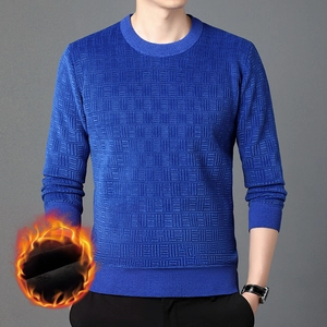 Pull en maille chenille bleue pour homme avec doublure polaire et texture gaufrée