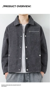 Detail of dark grey corduroy jacket featuring silver metal snap buttons and chest zipper
