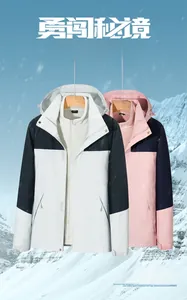 Détails de veste de randonnée 3-en-1 imperméable avec doublure polaire et zips scellés