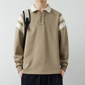 Men's khaki quarter-zip sweatshirt with contrast collar and striped sleeve detail