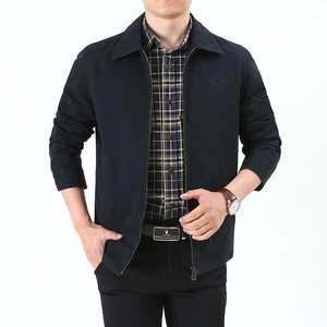 Veste décontractée slim en bleu marine avec col à revers et fermeture éclair pour homme