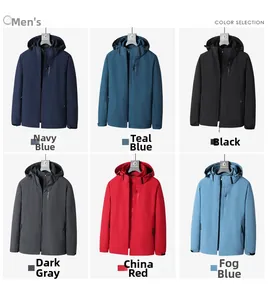 Vue détaillée de vestes à capuche imperméables en six couleurs avec imprimé Explore