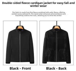 Detail view of double-sided fleece jacket showing dual textures and zip pockets