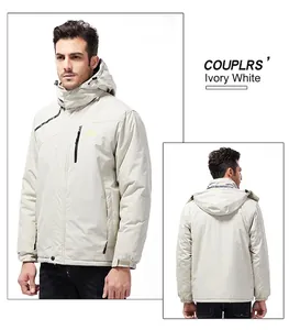 Detail view of the ivory white waterproof jacket with windproof hood and zippers
