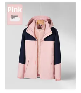 Vue détaillée de la veste imperméable rose pour femme avec capuche réglable et fermeture