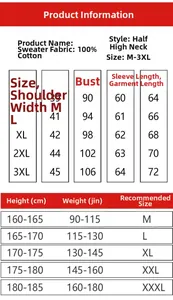 Size chart for men's mock neck cotton sweater showing measurements from M to 3XL