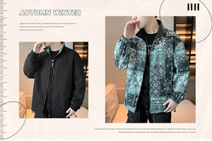 Detail of men's reversible jacket featuring black side and green paisley print side