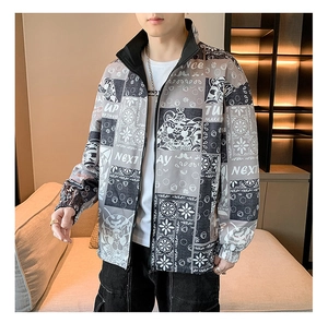 Detail of trendy men's casual zip jacket with street style tiger print and stand collar