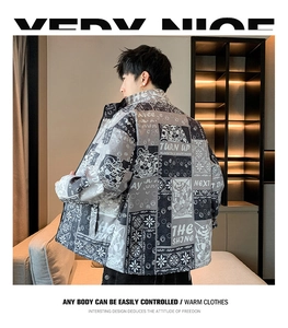 Detail view of the back of a casual men's jacket featuring stylish tiger and floral prints