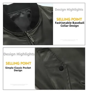 Detail view of ribbed baseball collar with metal zipper and snap button pockets on jacket