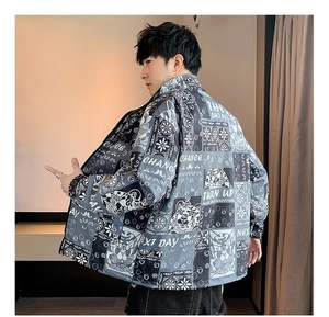 Detail of trendy men's jacket with tiger print and streetwear graphics on the back