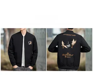 Detail of embroidered crane and floral patterns on black bomber jacket for men