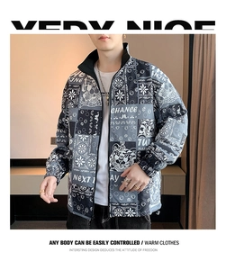 Detail of men's casual jacket featuring stand collar and mixed letter tiger prints