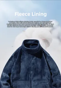 Detail of soft navy blue fleece liner with high collar and zipper for warmth