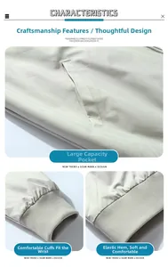 Detail of ribbed cuffs, elastic hem and large side pockets on a beige baseball jacket