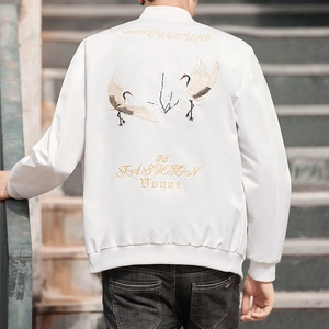 Men's white bomber jacket featuring intricate crane and floral embroidery on the back