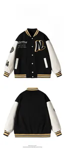 Front and back view of padded varsity jacket with N letter patch and striped trims