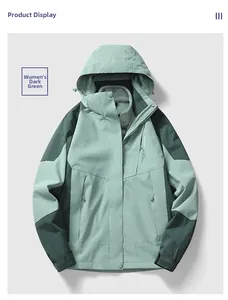 Detail of dark green waterproof outdoor jacket with adjustable hood and fleece lining