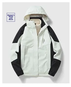 Detail of 3-in-1 outdoor jacket with white shell and detachable beige fleece lining