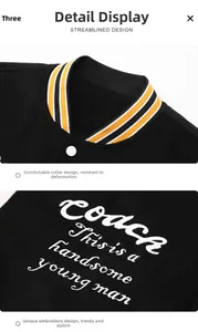Detail of striped rib-knit collar and white letter embroidery on a black baseball jacket
