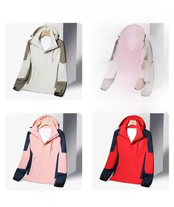 Detail view showing four color options of waterproof hooded outdoor jackets for women