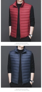 Close-up of quilted lightweight down vest with stand collar in red and navy colors