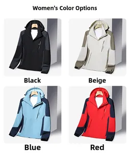 Detailed color display of hooded outdoor waterproof jackets for women in four colorways