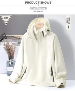 Detail of off-white unisex windbreaker jacket featuring Explore text and hood design