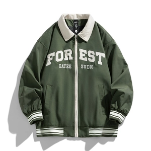 Giacca casual verde scuro con ricamo bianco e colletto in velluto a coste per uomo e donna