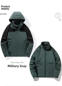 Detail of army gray 3-in-1 waterproof jacket showing outer shell and fleece inner liner