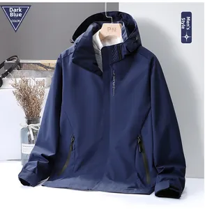 Detail of dark blue windbreaker jacket featuring explore text and adjustable hood