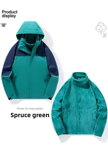 Detail of 3-in-1 spruce green waterproof jacket with warm fleece liner and hooded shell