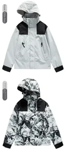 Front view of grey and snow mountain white camouflage outdoor windbreaker jackets