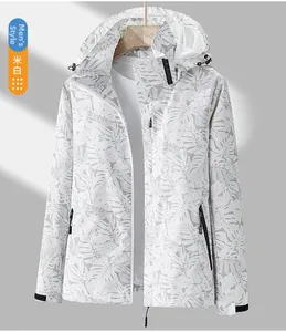 Coupe-vent à capuche pour homme avec imprimé feuilles grises et poignets à velcro réglables
