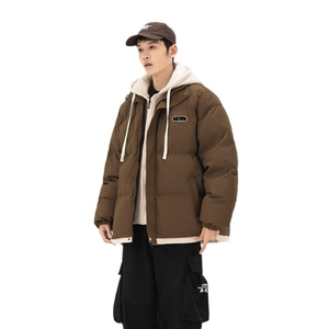 Men's oversized dark brown padded winter jacket with hood and street fashion style