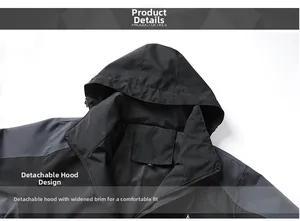 Detail of the detachable hood design and wide brim on the waterproof outdoor jacket