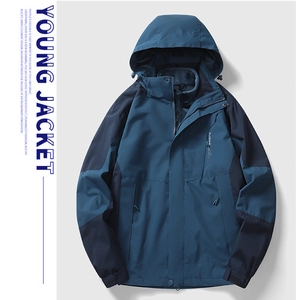 Outdoor Jacket Windproof Waterproof Removable Liner Winter Mountaineering Coat Men Women Spliced Color Warm Outerwear