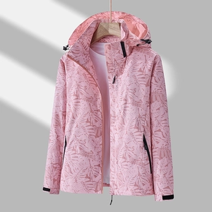 Veste Coupe-vent à Capuche Imperméable Coupe-vent Extérieur Randonnée Cyclisme Manteau Imprimé Feuilles Tropicales Tenue de Sport Décontractée Homme Femme