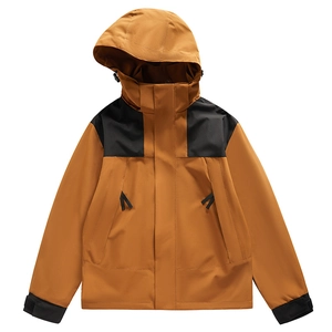 Outdoor color-block hooded jacket for men with waterproof fabric and windproof cuffs