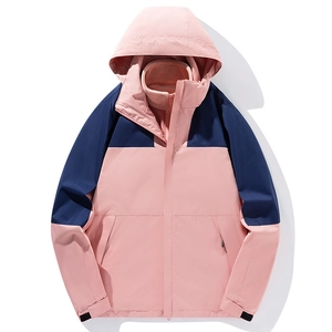 Pink and navy blue color block 3-in-1 outdoor jacket with hood for hiking and sports