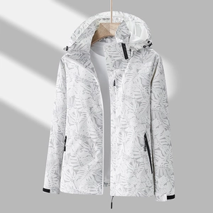 Veste à capuche coupe-vent unisexe avec imprimé de feuilles de palmier gris