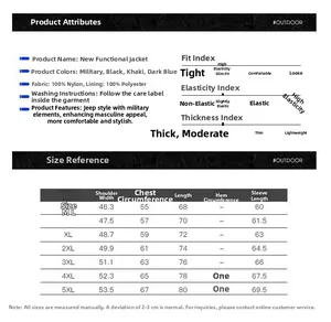 Detailed size chart for men's lightweight hooded jacket with fabric specifications and measurements
