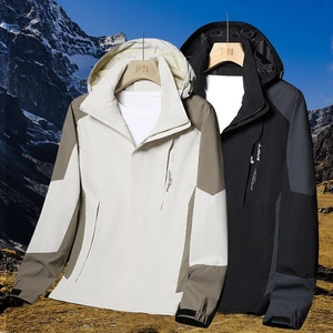 Men Women Outdoor Hooded Jacket Windproof Waterproof Colorblock Hiking Climbing Windbreaker Lightweight Casual Sportswear Outerwear