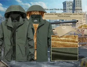 Men's olive windbreaker details showing warm fleece and mesh lining options