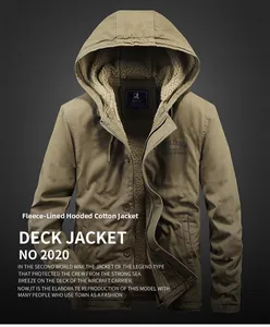 Detail of khaki hooded deck jacket with soft cream fleece lining and chest embroidery