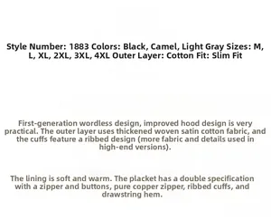 Detailed size chart and specifications for men's padded cotton jacket with hood